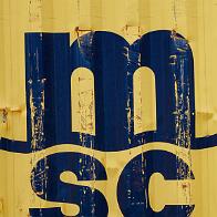 0016 Logo on an old freight container